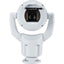 Bosch MIC IP starlight 2 Megapixel Outdoor Full HD Network Camera - Color Monochrome - 1 Pack - Dome - TAA Compliant
