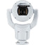 Bosch MIC IP starlight 2 Megapixel Outdoor Full HD Network Camera - Color Monochrome - 1 Pack - Dome - TAA Compliant
