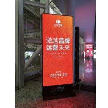 Absen N3 Plus Digital Signage Display