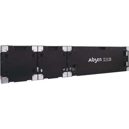 Absen N5 Plus Digital Signage Display