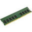 8GB DDR4-2666MHZ ECC MODULE    