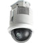 Bosch AutoDome IP Starlight 2 Megapixel Indoor/Outdoor HD Network Camera - 1 Pack - Dome - TAA Compliant
