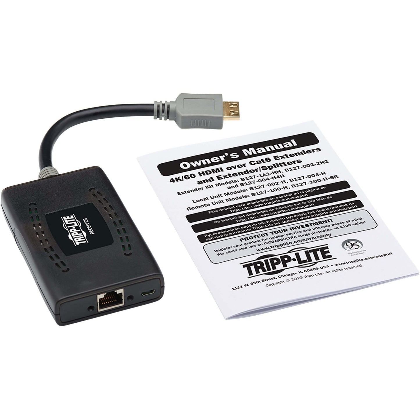 Tripp Lite HDMI over Cat6 Passive Remote Receiver with Power over Cable and Multi-Resolution Support - 4K @ 60 Hz 4:4:4 HDR 50 ft. TAA