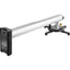 PROJECTOR WALL MOUNT UNIVERSAL 
