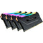 VENGEANCE RGB PRO 128GB        