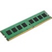 32GB 3200MHZ DDR4 NON-ECC      