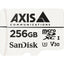 SURVEILLANCE CARD 256GB        
