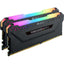 64GB VENGEANCE RGB PRO         
