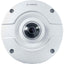 Bosch FLEXIDOME IP 12 Megapixel HD Network Camera - Dome - TAA Compliant