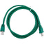 RJ45 C5E 4FT GREEN WITH COVER  