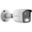 INFRARED WEATHERPROOF IP CAMERA
