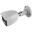 INFRARED WEATHERPROOF IP CAMERA