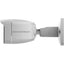 INFRARED WEATHERPROOF IP CAMERA