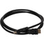 5FT MALE TO MALE CABLE         