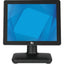Elo 15-inch (16:9) EloPOS System