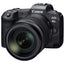 CANON EOS R5 US 24-105 USM     