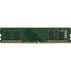 8GB DDR4 3200MHZ SINGLE RANK   