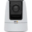 AXIS V5925 2 Megapixel Indoor Full HD Network Camera - Color - TAA Compliant