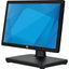Elo 22-inch EloPOS System