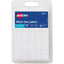 Avery® White Multi-Use Labels