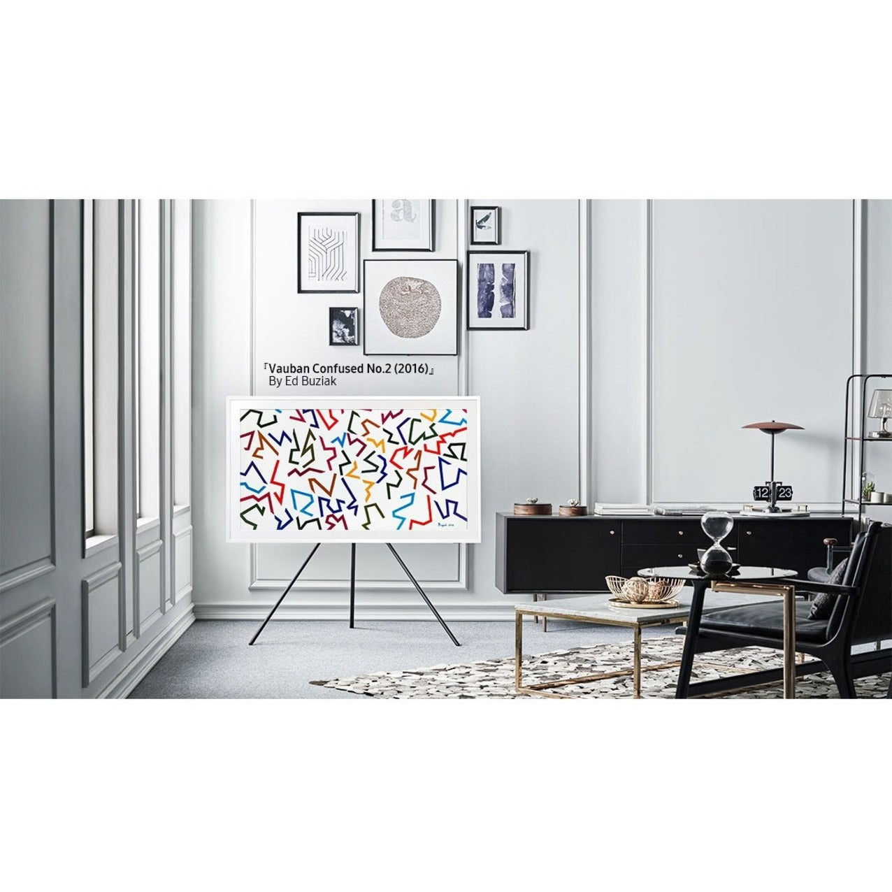 Samsung (2021) 75" The Frame Customizable Bezel - Modern White