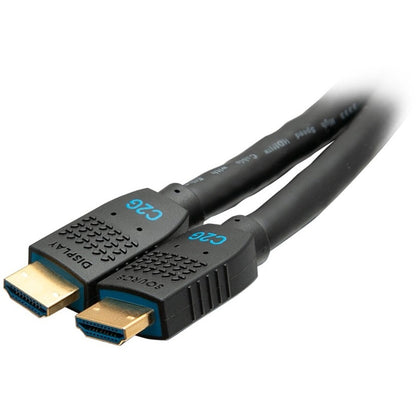 15FT ULTRA FLEXIBLE ACTIVE HDMI