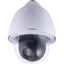 GeoVision GV-QSD5730-Outdoor 5 Megapixel Outdoor Network Camera - Color - Dome