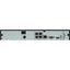 Speco 4 Channel NVR with Built-in PoE Ports - 4 TB HDD