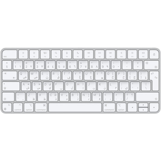Apple Magic Keyboard - Arabic