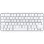 Apple Magic Keyboard - Arabic
