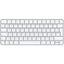 Apple Magic Keyboard - French