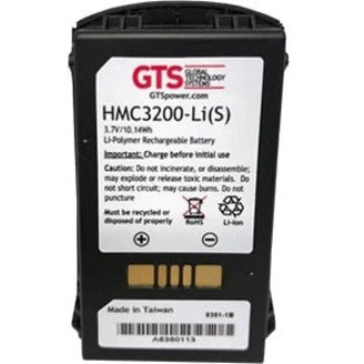 GTS HMC3200-LI(S) Battery