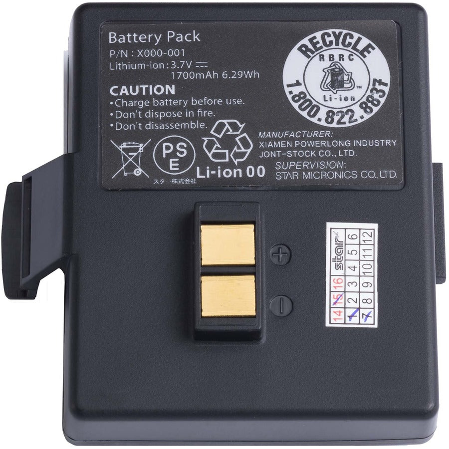 Star Micronics Battery Pack for SM-L200