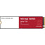 Western Digital Red S700 WDS100T1R0C 1 TB Solid State Drive - M.2 2280 Internal - PCI Express NVMe (PCI Express NVMe 3.0 x4)