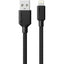 ALOGIC ELEMENTS PRO USB-A      