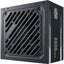 Cooler Master G600 Gold Power Supply