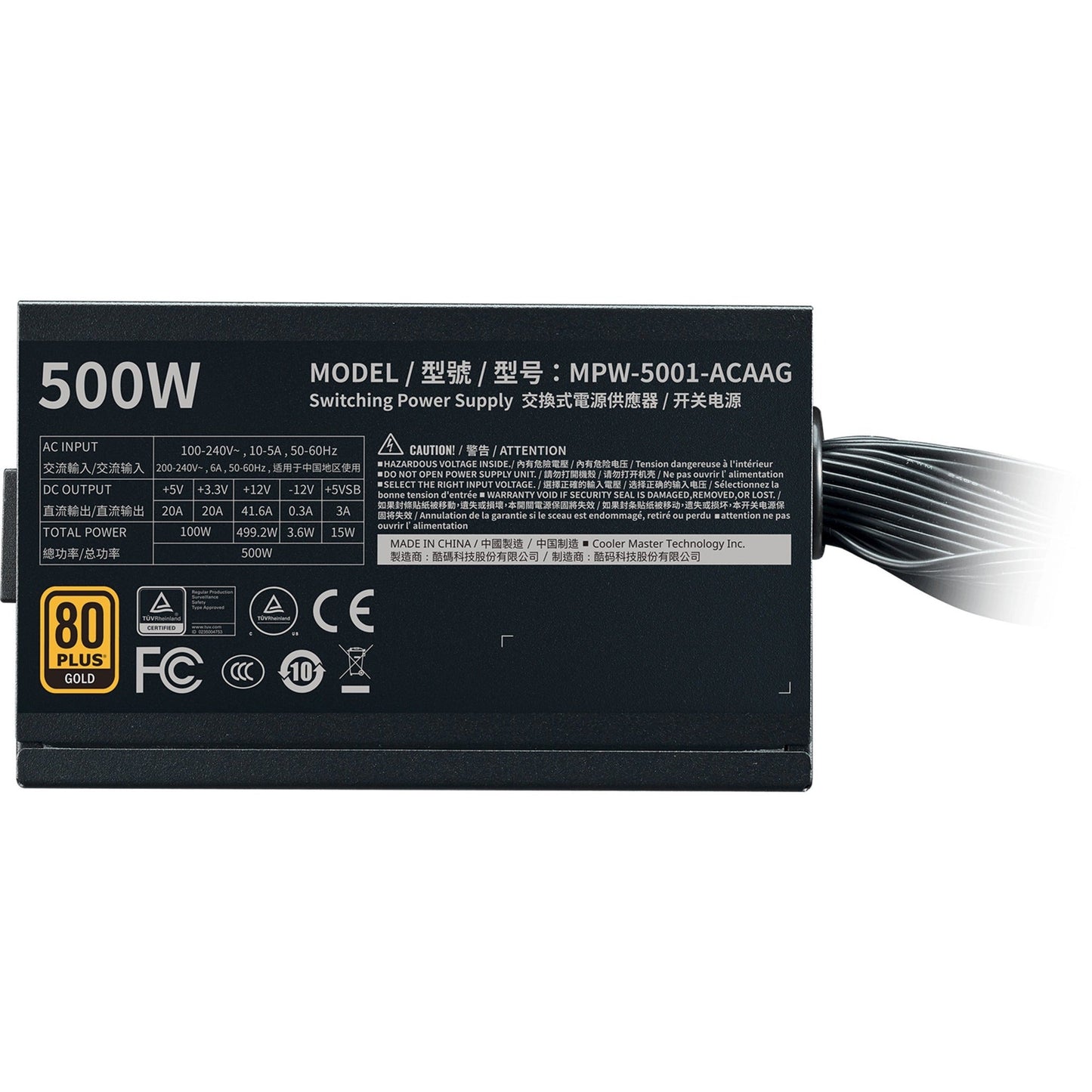 Cooler Master G500 Gold Power Supply