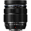 Olympus M.ZUIKO DIGITAL - 12 mm to 40 mm - f/2.8 - f/22 - Telephoto Zoom Lens for Micro Four Thirds