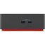 Lenovo ThinkPad Universal Thunderbolt 4 Smart Dock