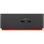 Lenovo ThinkPad Universal USB-C Smart Dock