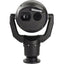 Bosch MIC IP fusion MIC-9502-Z30BVF9 2 Megapixel Outdoor Full HD Network Camera - Color Monochrome - Dome