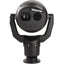 Bosch MIC IP fusion MIC-9502-Z30BVS9 2 Megapixel Outdoor Full HD Network Camera - Color Monochrome - Dome