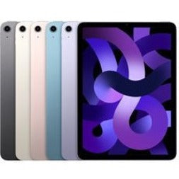 Apple iPad Air (5th Generation) A2588 Tablet - 10.9" - M1 Octa-core (8 Core) - 8 GB RAM - 64 GB Storage - iPadOS 15 - Space Gray