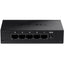 TRENDnet 5-Port Gigabit Desktop Switch TEG-S51 5 x Gigabit RJ-45 Ports 10Gbps Switching Capacity Fanless Design Metal Enclosure Lifetime Protection Black
