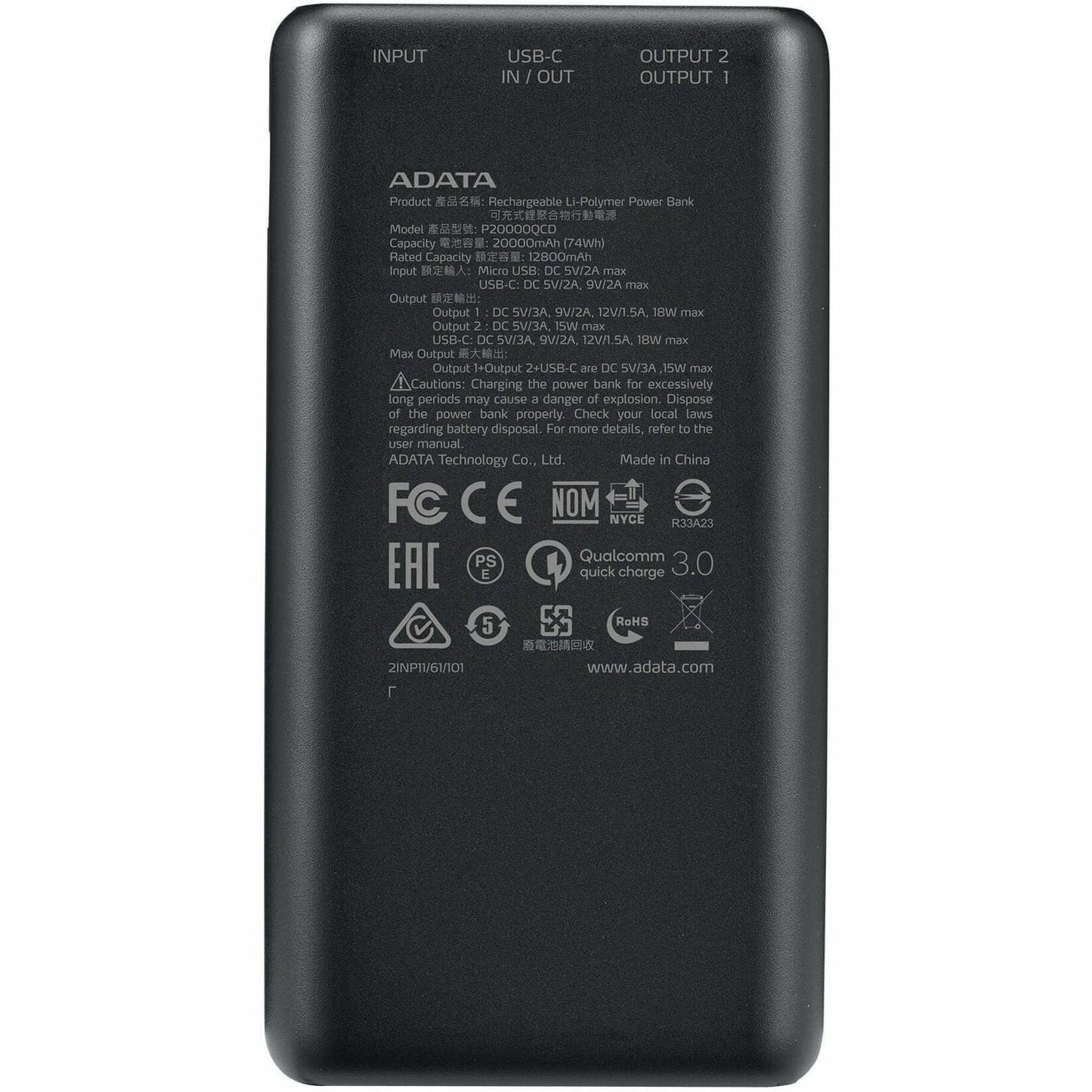 Adata P20000QCD Power Bank