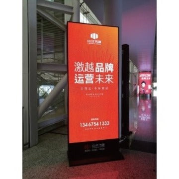Absen N4D Plus Digital Signage Display
