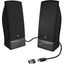 Cyber Acoustics CA-2014USB 2.0 Speaker System