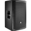 JBL PRX812 Bluetooth Speaker System - 750 W RMS - Black