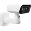 Wisenet TNM-C4960TD 8 Megapixel 4K Network Camera - Color - TAA Compliant