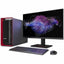 Lenovo ThinkStation 30EV0013US Workstation - Intel Xeon Silver Dodeca-core (12 Core) - 64 GB DDR5 SDRAM RAM - 1 TB SSD - Tower